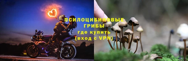 jwh Вязники