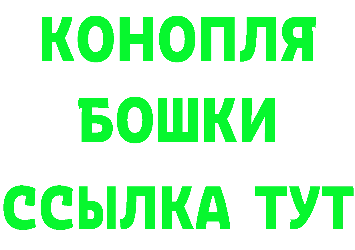 Амфетамин VHQ как войти это OMG Георгиевск